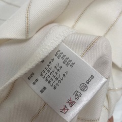 Doux archives ドゥアルシーヴ トップス 白の画像