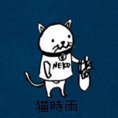 10月30日（日）6時-9時
