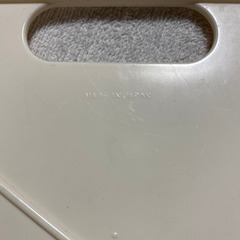 スライサー　3の画像