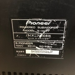 Pioneer S-W3 サブウーファー の画像