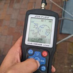 テレビの不具合調査、地デジやBSアンテナ工事