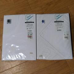 布団カバー、結露吸収テープ、圧縮袋
