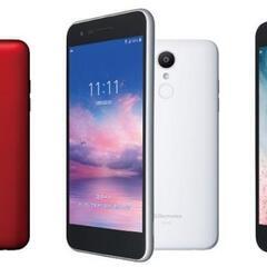 【ネット決済・配送可】LG it LGV36 パールホワイト