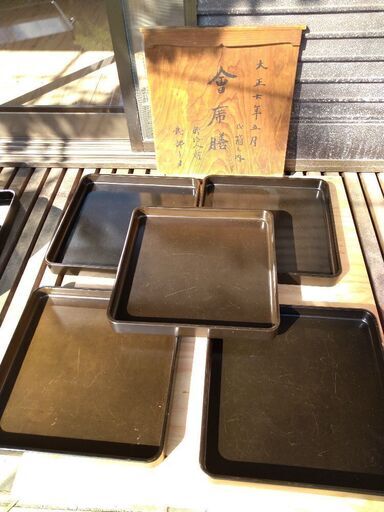 大正時代會席膳10人前(枚)アンティーク