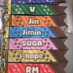 BTS  Tinytan ナムコ限定　オリジナル　リボンチャームコンプリート【値下げ交渉可】の画像