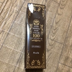 ヘアカラートリートメントの画像