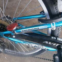 ブランドのSHIMSNOの自転車