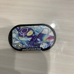 ゲンシグラードンと交換希望です。