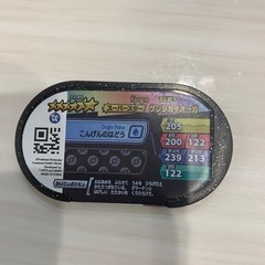 ゲンシグラードンと交換希望です。の画像