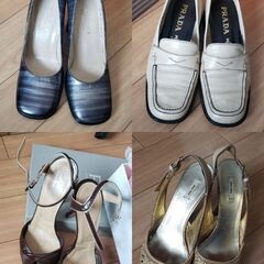 今、出品中の16足まとめて…