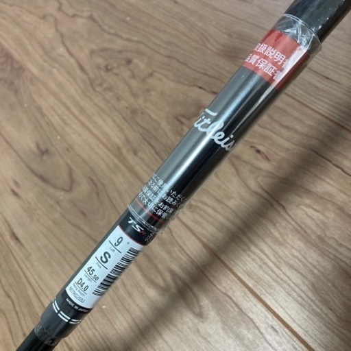 新品未使用　タイトリストTSR2ドライバー9°