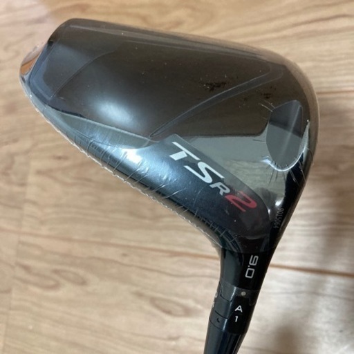 新品未使用　タイトリストTSR2ドライバー9°