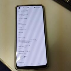 OPPOReno7a　楽天版　シムフリーの画像
