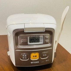 【譲先決定】タイガー マイコン炊飯ジャー 3合炊き
