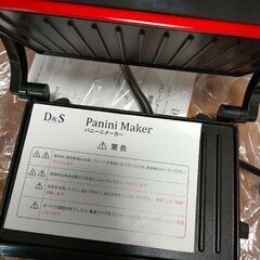 パニーニメーカーの画像