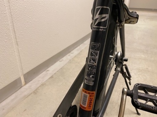 サザンポート KN276CR 27インチ 6速 