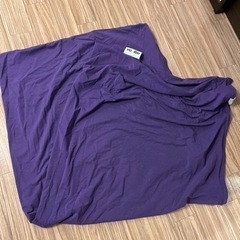 ヨギボー yogibo マックス パープルの画像