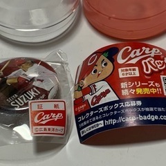 ガチャ、広島カーブ選手バッチ大量②の画像