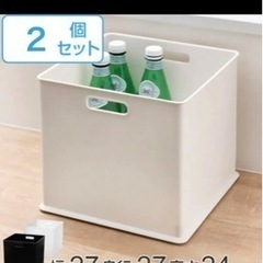 収納　ボックス
