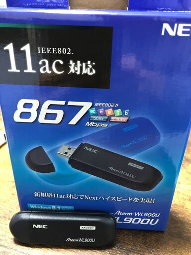 NEC Aterm WL900U PA-WL900U 11ac対応 ワイヤレスUSB