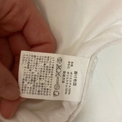 【お譲り確定】２枚合わせ掛布団の画像