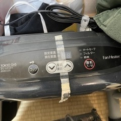 ストーブ　ガス　暖房の画像