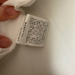 【お譲り確定】２枚合わせ掛布団の画像