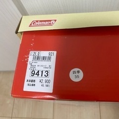 コールマン キッズ 子ども レインブーツ 長靴 ピンクの画像