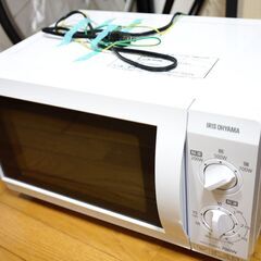 【受け渡し先が決まりました】使用期間2週間 2022年製　アイリ...