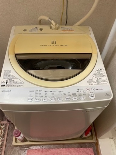 TOSHIBA 洗濯機7kg 【11月上旬引き渡し】