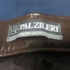 🇮🇹Pal Zileri【革パン】高級イタリア製の画像