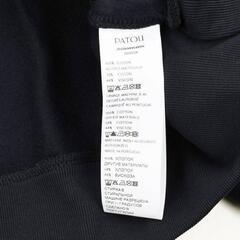 残り1点‼️お買い得‼️非常に入手困難‼️【日本完売 2023新作 Patouトレーナー】正規品の画像
