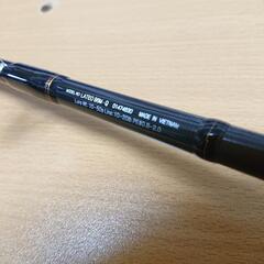 DAIWA ラテオ 96M・Q