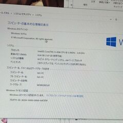 自作PC４世代CPUi5搭載の画像