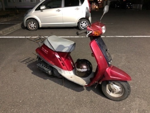 ヤマハ　ミント　実働　旧車？スクーター　昭和レトロ