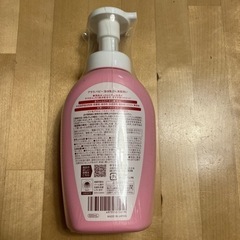 新品、未開封アラウベビー　泡哺乳瓶　食器洗いの画像