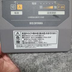 電気カーペット２畳？