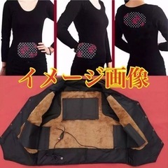 新品　電熱シート　電熱　シート　暖房　電熱ベスト　暖房　ポカポカ　暖かい　冬対策　電熱パット　パット　オリジナルの画像