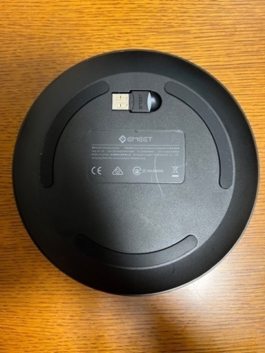 【美品】マイクスピーカー　高性能/EMEET OfficeCore M2 Max 