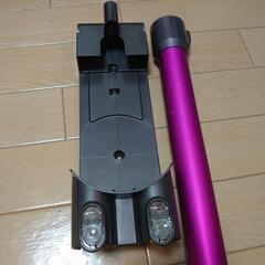 dyson  ダイソン 延長ロングパイプ 純正品の画像