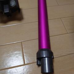 dyson  ダイソン 延長ロングパイプ 純正品の画像