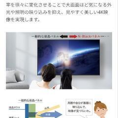 値下げ！超美品2021年上位モデル