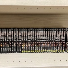【売り切れ】漫画 進撃の巨人 全巻セット
