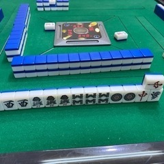🀄️麻雀面子募集🀄️