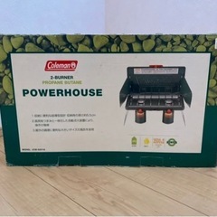 コールマン　パワーハウス　LP ツーバーナーの画像