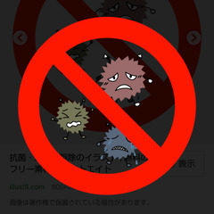 おそうじ彩☆年末大掃除キャンペーン予約受付中