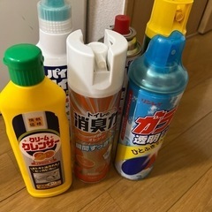 日用品、オキシクリーン