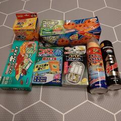 10月引渡しで無料！)コバエ等に 虫対策グッズ まとめて