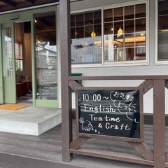 英語でクラフト！　10/27(木)　の画像