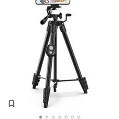 三脚 4段 全高134cm 新品